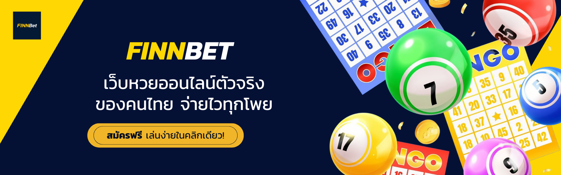 Finnbet_Banner